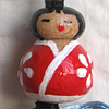 puce geisha